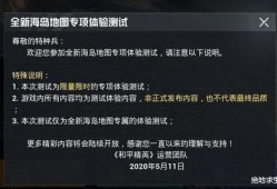 新精英最新爆料视频