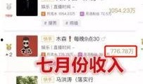网红视频爆料网站,揭秘幕后真相，带你走进网络舆论场