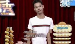 最新爆料娱乐圈新闻