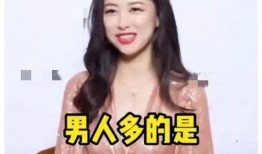娱乐吃瓜酱be文学女主,娱乐吃瓜酱的be文学女主传奇