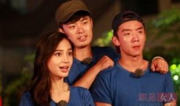 郑凯朱丹最新爆料视频播放