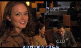 绯闻3 在线观看,在线揭秘，明星隐私的狂欢盛宴
