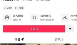 798网红大瓜爆料视频流出