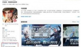 吃瓜群qq免费网红视频,免费网红视频背后的秘密