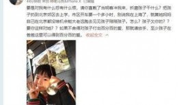 阿夏爆料徒弟视频大全最新,揭秘幕后精彩瞬间