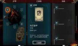 爆料须弥剧情解析视频,揭秘爆料视频中的关键线索与剧情走向