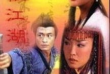 笑傲江湖在线观看观看,江湖风云再起，侠骨柔情共舞