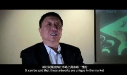 周老板最新爆料视频,揭秘行业黑幕，独家视频内容抢先看