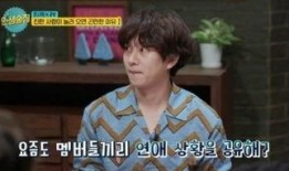 金希澈爆料队友视频,揭秘背后惊人真相！