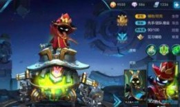 手游皮肤爆料最新版,最新版神秘皮肤抢先看，惊喜不断！
