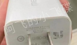 魅族17最新爆料出炉,旗舰性能再升级，外观设计引期待