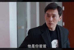 周老板最新爆料视频,揭秘行业黑幕，独家视频内容抢先看