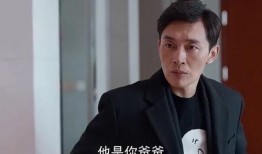 周老板最新爆料视频,揭秘行业黑幕，独家视频内容抢先看