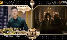 声临其境郑凯爆料视频,揭秘配音界不为人知的一面