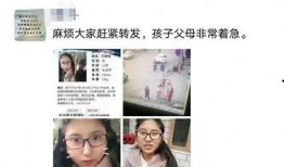 长治女子爆料视频播放网站