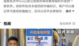 老陈直播爆料视频下载网站,独家下载网站大曝光！