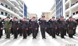 郏县辅警最新爆料消息公布