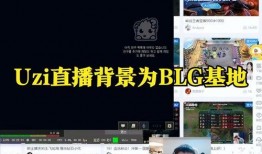 最新爆料直播,最新爆料事件深度解析