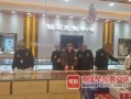 最新爆料珠宝店纠纷案件,最新爆料揭示惊人内幕