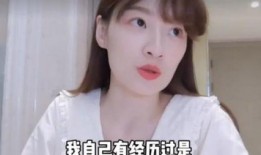 女明星停车场爆料视频播放,揭秘明星日常停车瞬间