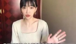 小川被前女友爆料视频,揭秘背后真相