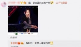 孟姐圈内爆料是谁,揭秘娱乐圈神秘人物真实身份