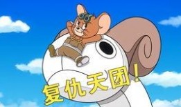 杰瑞爆料被打是哪一集视频,揭秘事件始末，一集视频揭露惊人真相