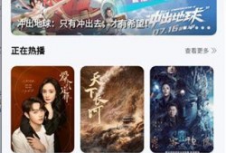 中国台风最新爆料视频完整版,揭秘中国沿海地区风暴来袭的震撼瞬间