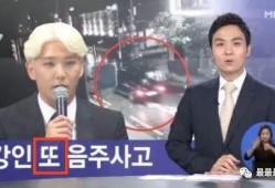 媒体爆料男团视频大全最新,精彩瞬间大盘点，魅力四溢引粉丝尖叫