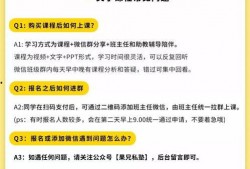 今日头条爆款爆料文章,揭秘背后真相，网友热议不断！