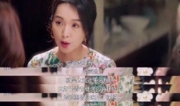 娱乐吃瓜剧说,揭秘明星背后的真实故事