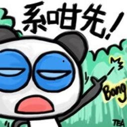 吃瓜娱乐图片搞笑可爱版,搞笑可爱版吃瓜娱乐图集大赏